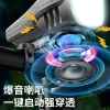 New type of outdoor cycling wireless horn transparent 4-light digital display bicycle headlight accessory Application Scenario